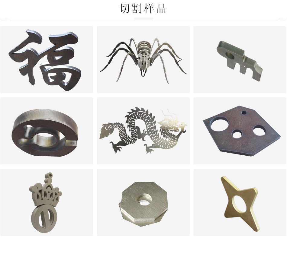 ag九游会登陆jy样品.jpg