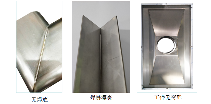 手持激光焊接机价格